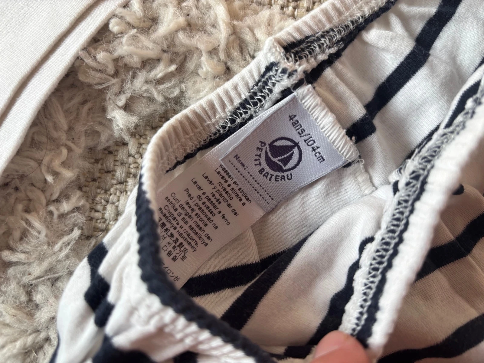 Pyjama Petit Bateau 4 jaar – photo 2